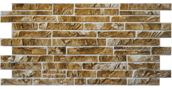 Dekorační interiérový ​​panel Brown Slate