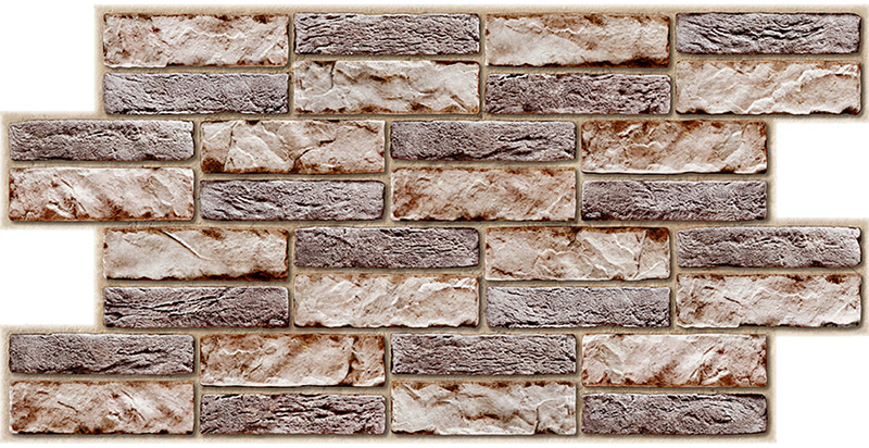 Dekorační interiérové ​​panely Dark Stone Expansy