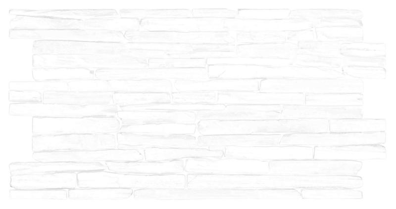 Dekorační interiérové ​​panely White Quartzite