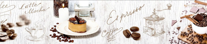 Kuchyňský ABS panel Latte Gourmet