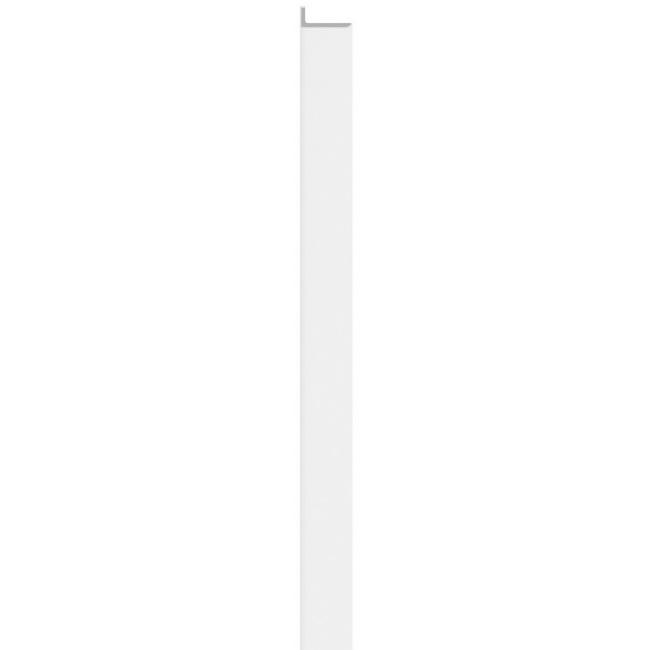 Univerzální lemovací lišta LINERIO WAVE XS-LINE White